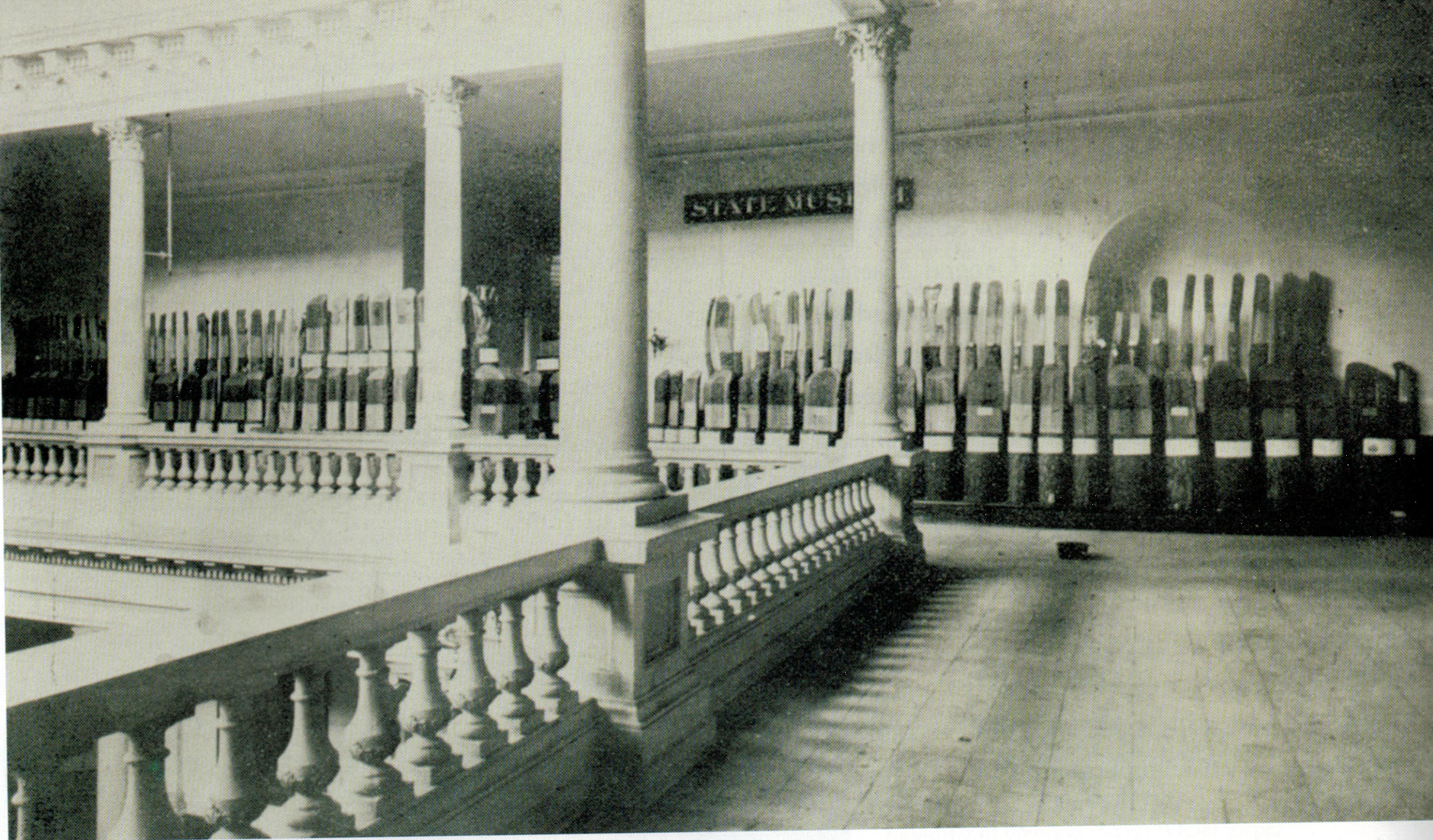 1897 Wood exhibit