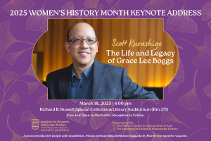 2025 Women's History Month Keynote